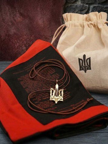 Малий набір Єдності: Прапор та мішечок + підвіска&nbsp;Тризуб ОУН 555-02-004 фото